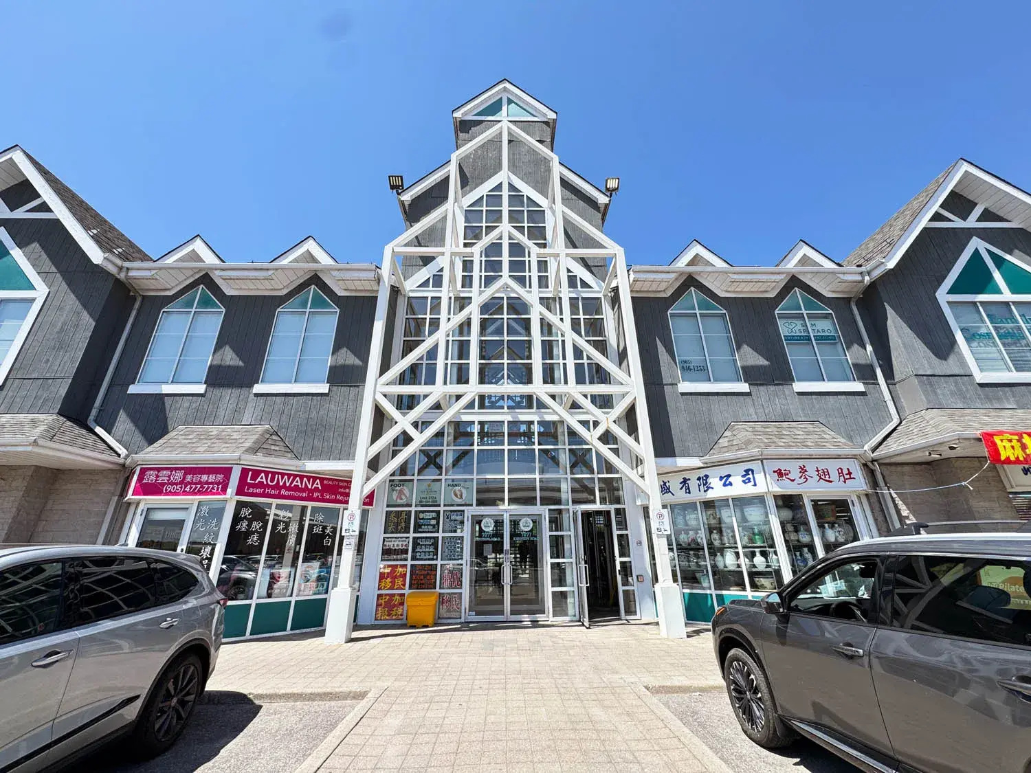May Blossom Spa (2nd Floor) 