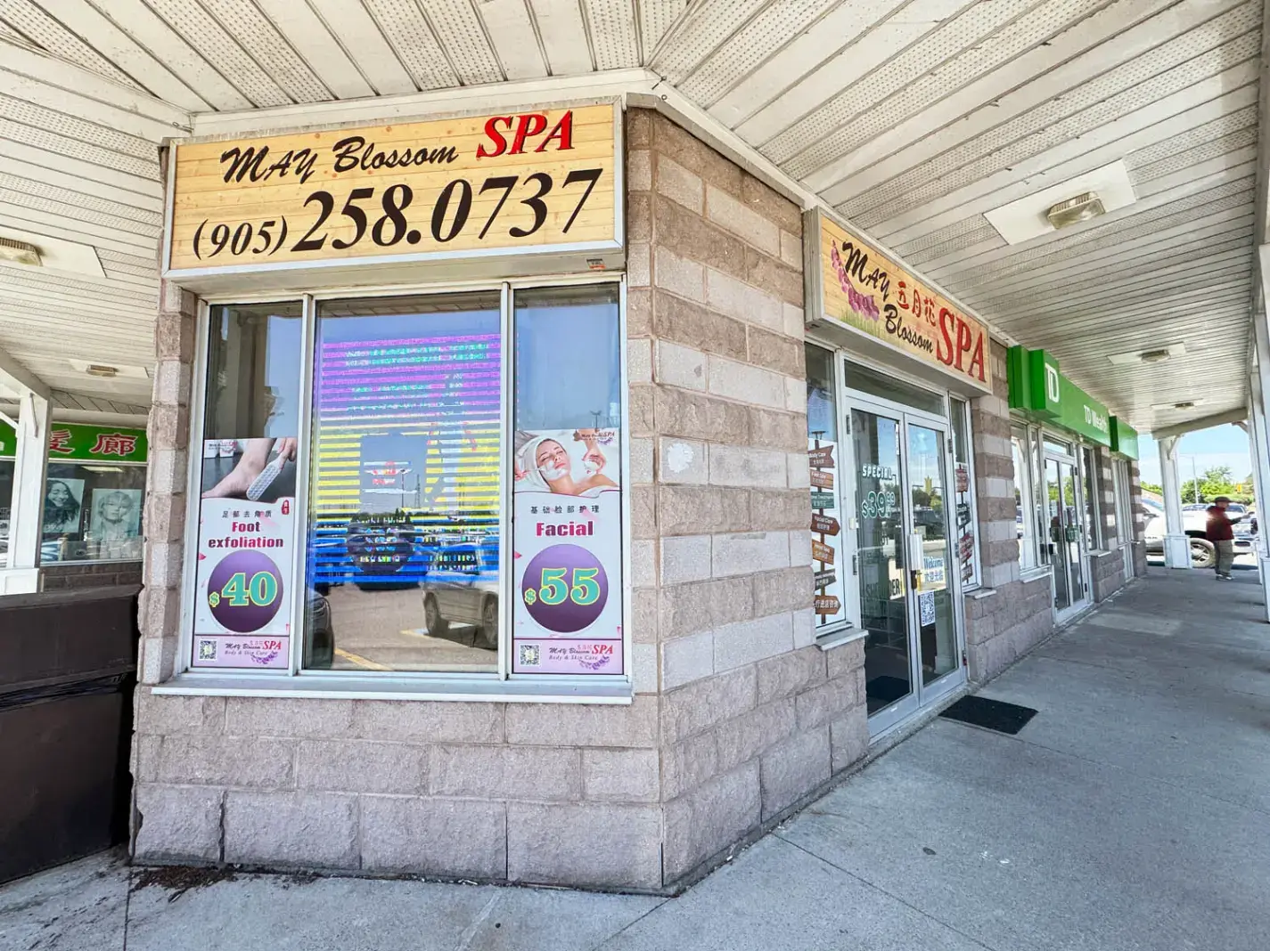 May Blossom Spa (Ground Floor)
